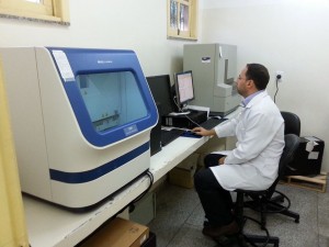 Foto: Divulgação SSP-AM