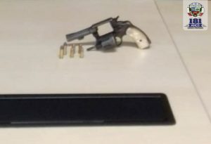 Imagem da notícia - Polícia Militar, por meio da 19° Cicom, detém três por porte ilegal de arma de fogo no Lírio do Vale, zona oeste de Manaus