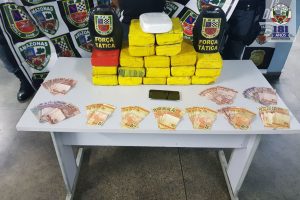 Imagem da notícia - Polícia Militar, por meio da Força Tática, detém dupla com drogas no bairro Morro da Liberdade, zona sul de Manaus