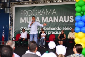 Imagem da notícia - Wilson Lima anuncia revitalização do CPA Norte e 27° DIP