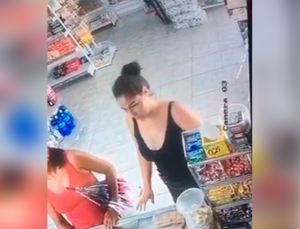 Imagem da notícia - PC pede o apoio para localizar mulher envolvida em roubo a mercadinho
