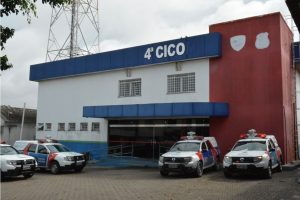 Imagem da notícia - Guarnição da 4ª Cicom recupera veículo no Distrito Industrial 2
