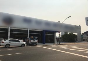 Imagem da notícia - PC prende pastor de igreja evangélica por furto de energia elétrica