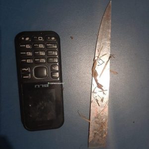 Imagem da notícia - Homem é preso pela Polícia Militar por feminicídio da esposa em Coari