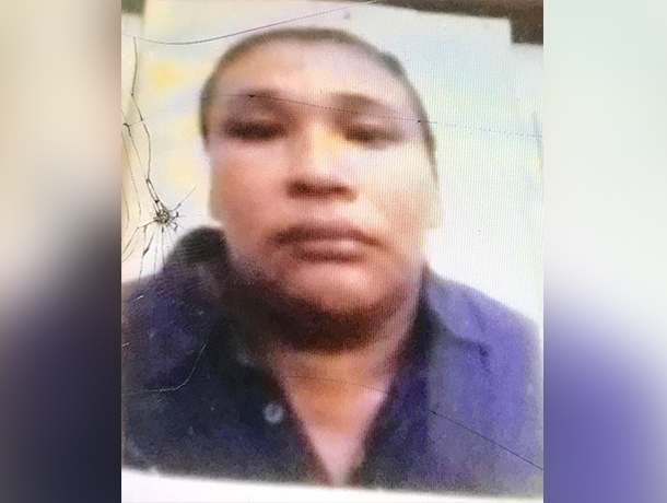 Celiane Carmo da Silva