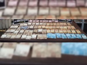 Imagem da notícia - PM prende dupla por perturbação e agressão física