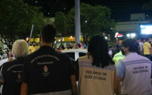 Imagem da notícia - Governo do Estado decreta ponto facultativo na segunda-feira (11/10)