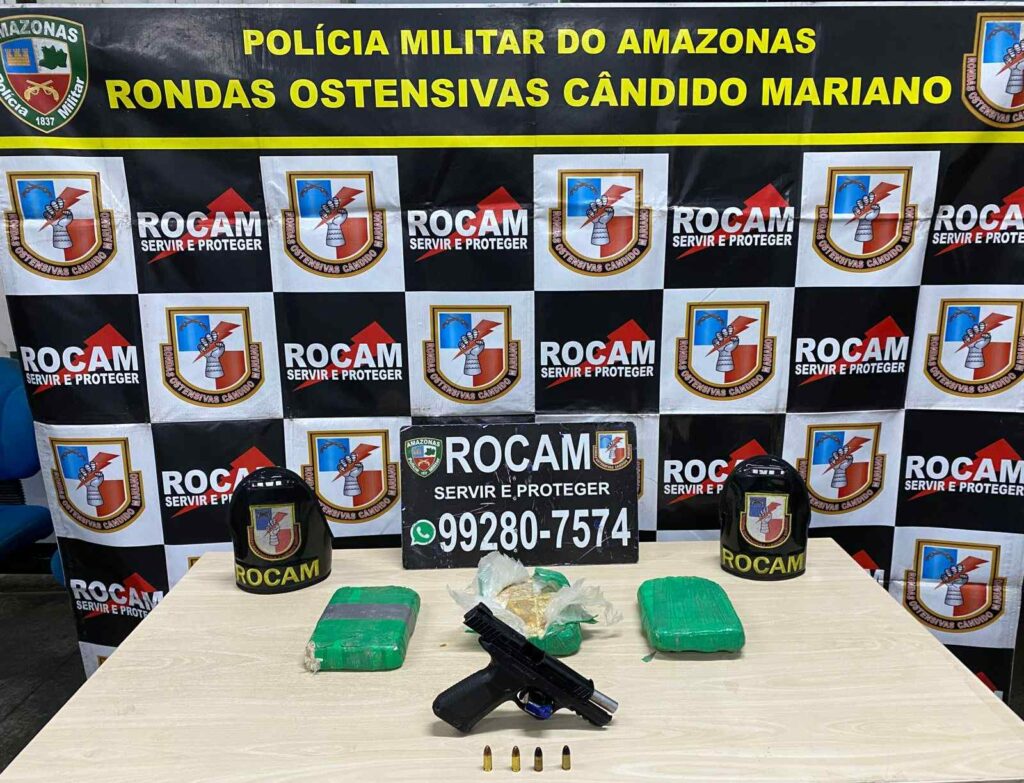 PMAM Rocam 2 1