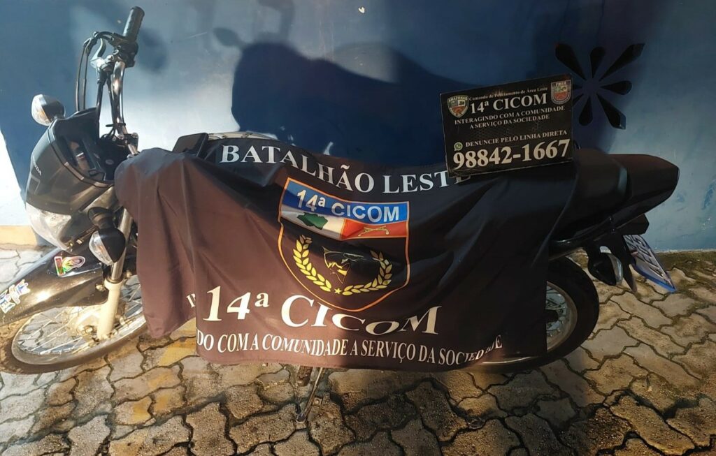 PMAM 14CICOM VEICULORECUPERADO