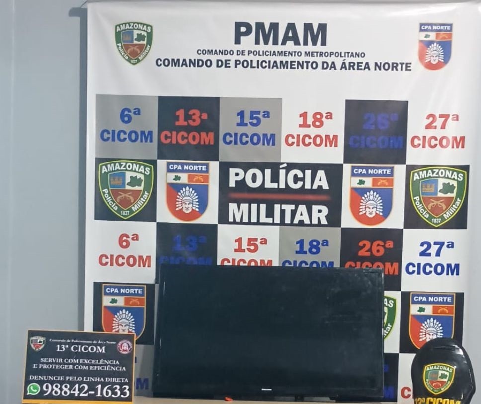 PMAM ROUBO 13a CICOM FOTO DIVULGACAO PMAM