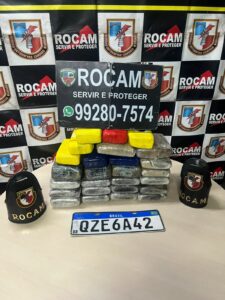 Imagem da notícia - Polícia Militar do Amazonas apreende 26 tabletes de drogas com homem envolvido em roubo